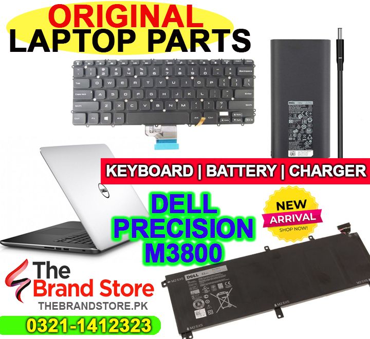 Laptop Battery Price In Pakistan