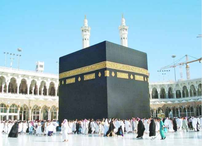 Umrah Package London